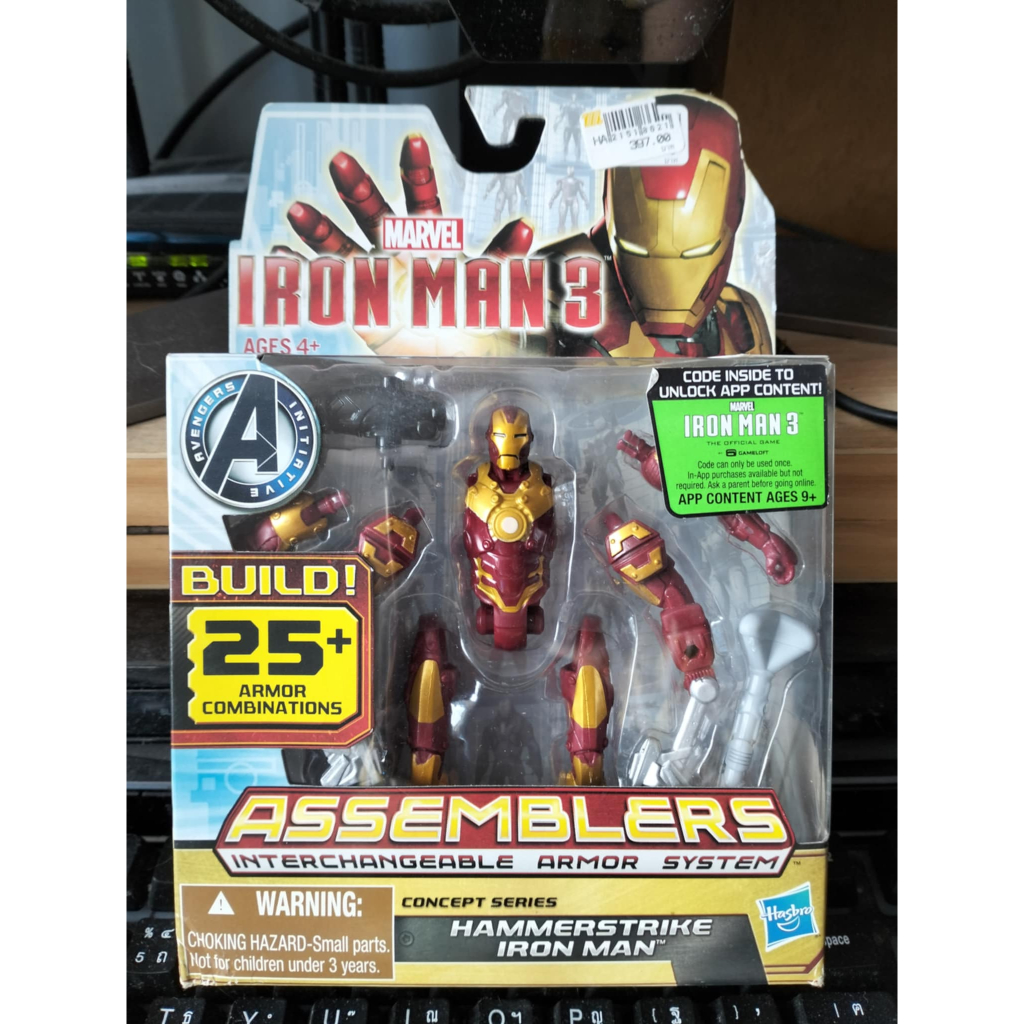 Marvel Iron Man 3 Assemblers Hammerstrike Iron Man Figure