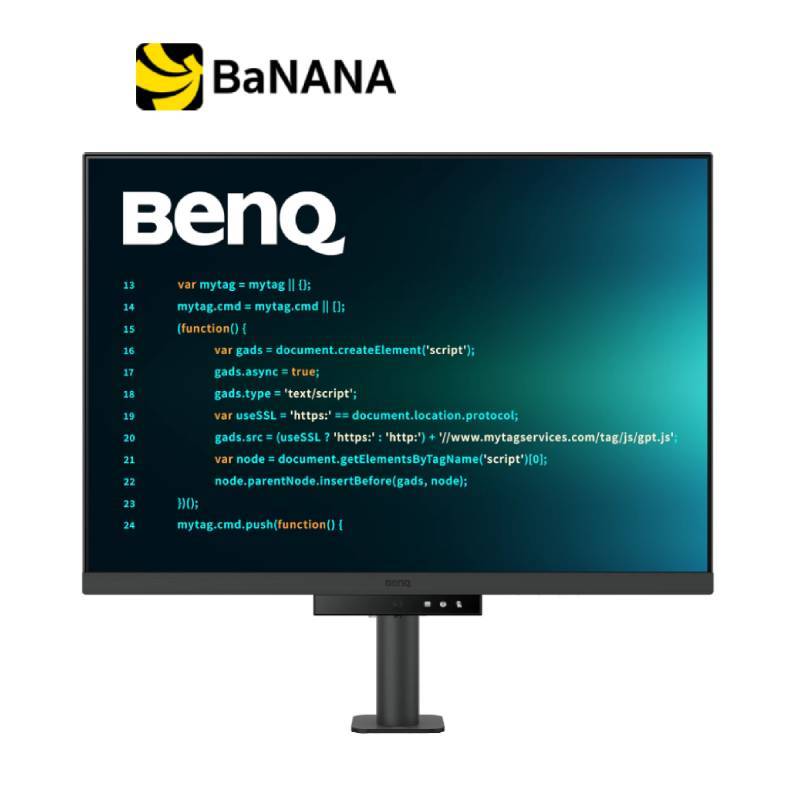จอมอนิเตอร์ BENQ RD280UA (IPS 4K 60Hz Programming) by Banana IT