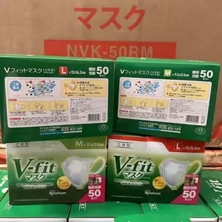 แมส Vfit 50 ชิ้น แพ็คแยกชิ้น สีขาว m l 💯แท้ แมส v fit mask
