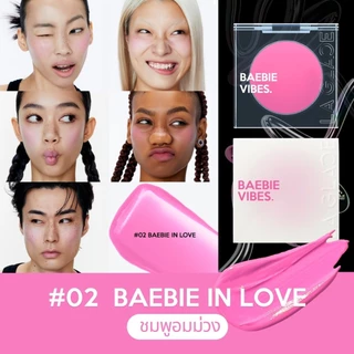 บลัชลากลาสบลัชครีม Blush la glace 𝐁𝐚𝐞𝐛𝐢𝐞 𝐕𝐢𝐛𝐞𝐬 𝐂𝐫𝐞𝐚𝐦 𝐁𝐥𝐮𝐬𝐡