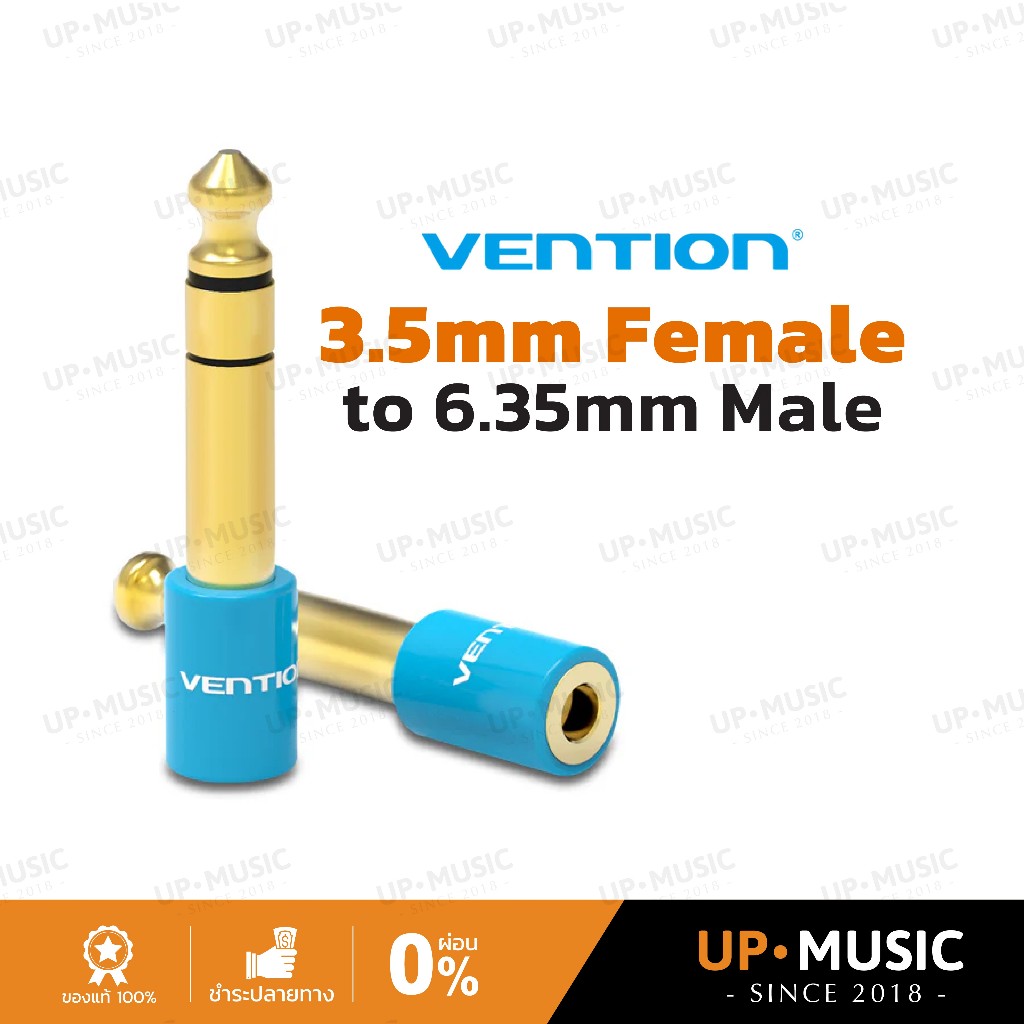 หัวแปลงแจ็ค Vention 3.5mm Female to 6.35mm Male