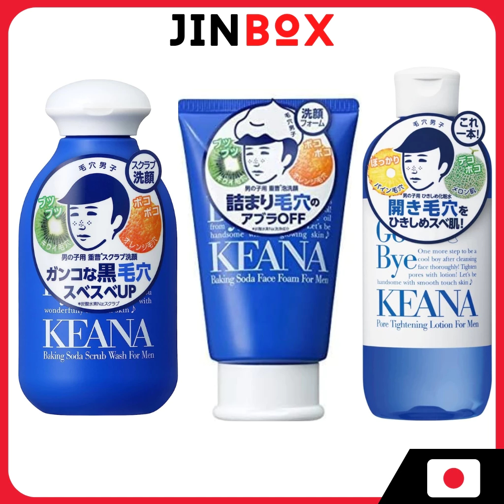 Nadeshiko Keana For Men Baking Soda Scrub Wash 100g/ Foam Face Wash 100g/ Pore Tightening Lotion 300mL