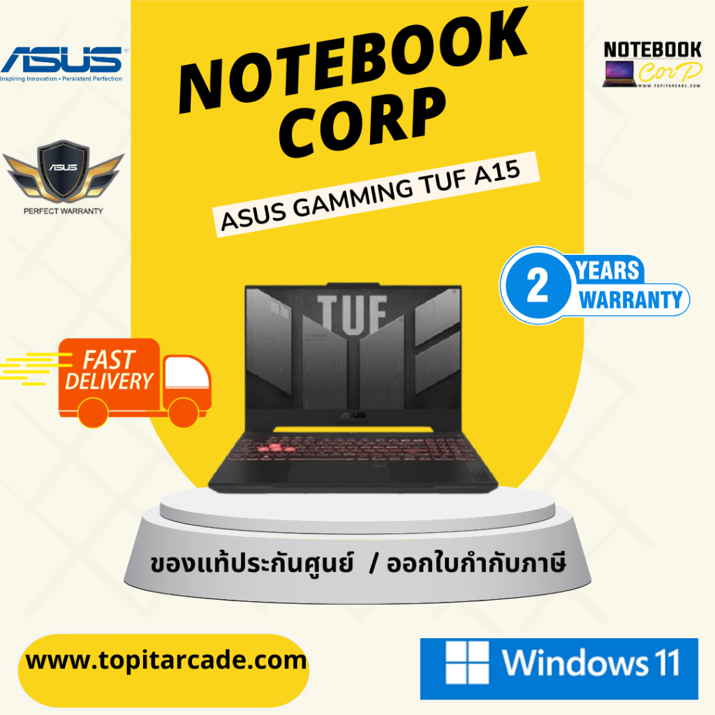 NOTEBOOK ASUS TUF Gaming A15 FA507NU-LP031WR7-7735HS ,16G*,512G,RTX4050