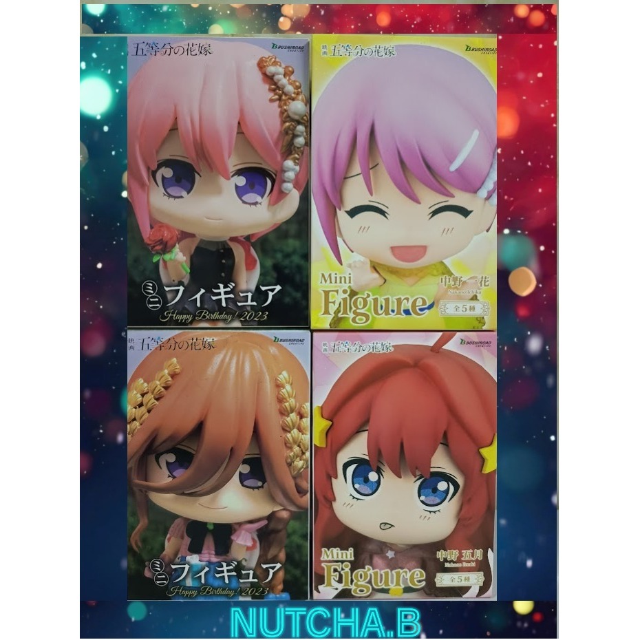 (ของแท้ หายาก) รวม เจ้าสาวผมเป็นแฝดห้า มินิฟิกเกอร์ Ichika Nakano The Quintessential Bride Mini Figure