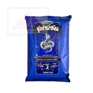 ตรา งูเห่า กาแฟสูตร 1 350ก./ กาแฟสูตร 2 350ก./ ชาแดงโบราณ 200ก.