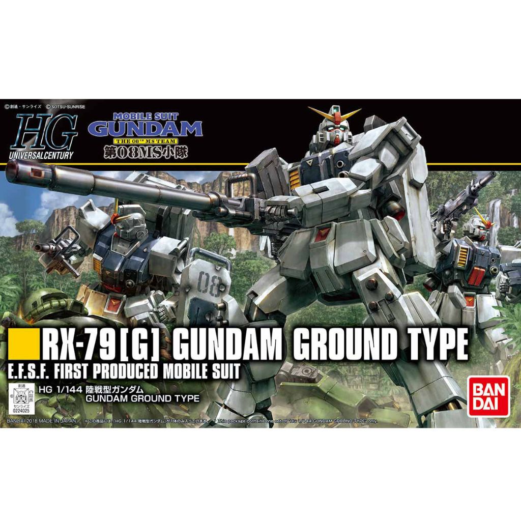 BANDAI HG 1/144 gundam ground type สินค้าพร้อมจัดส่ง