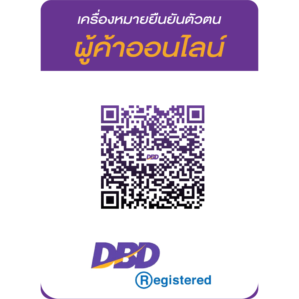 รูปภาพ 6