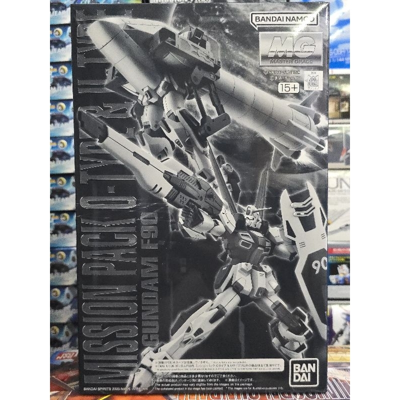 (พร้อมส่ง) MG1/100 MISSION PACK O-TYPE & U-TYPE For GUNDAM F90 (P-BANDAI LIMITED)