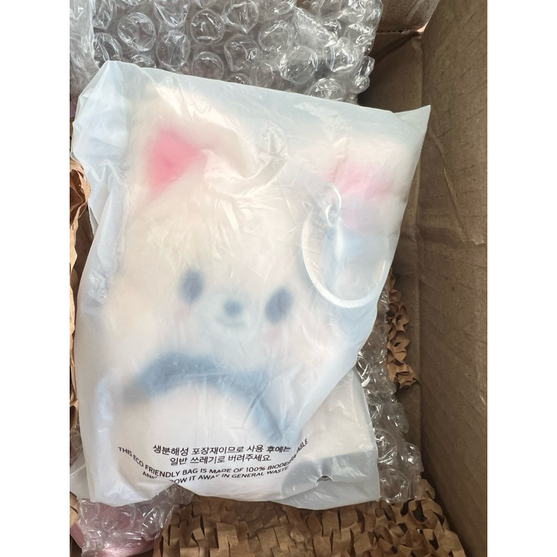 พร้อมส่ง  SKZOO MAGNET PLUSH KEYRING BABY Ver.