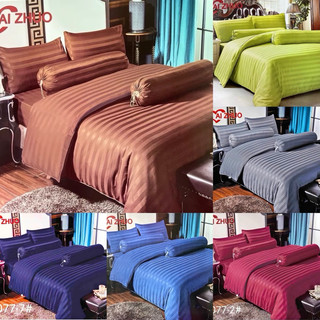 ชุดผ้าปูที่นอนสีพื้นลายริ้ว(ไม่มีผ้านวม)งานโรงแรมผ้านุ่มนิ่มเย็นๆ 1ชุดมี5ชิ้น สินค้ามีพร้อมส่งค่ะ