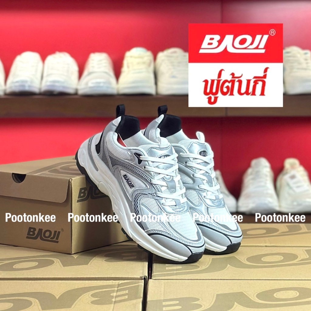 Baoji BJW 1124 รองเท้าผ้าใบบาโอจิ รองเท้าผ้าใบผู้หญิง แบบผูกเชือก ไซส์ 37-41 ของแท้ พร้อมส่ง
