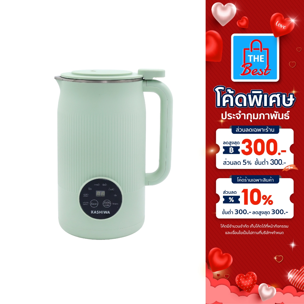 KASHIWA เครื่องปั่นน้ําธัญพืช เครื่องปั่นน้ำเต้าหู้ 10 ใบมีด รุ่น BL-006 เครื่องทำน้ำเต้าหู้