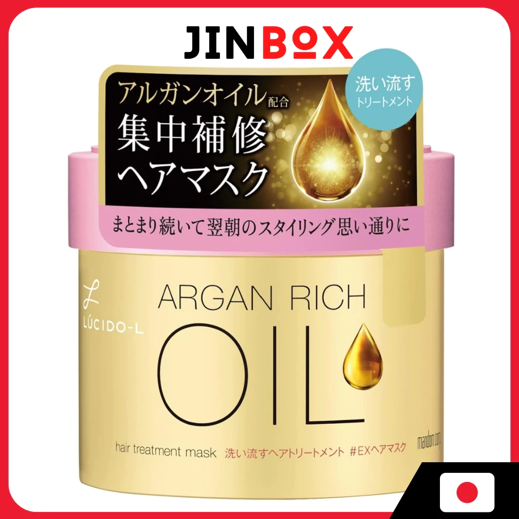 Lucido-l Argen Rich Oil Hair Treatment Mask - EX Hair Mask กลิ่นดอกไม้ 220g
