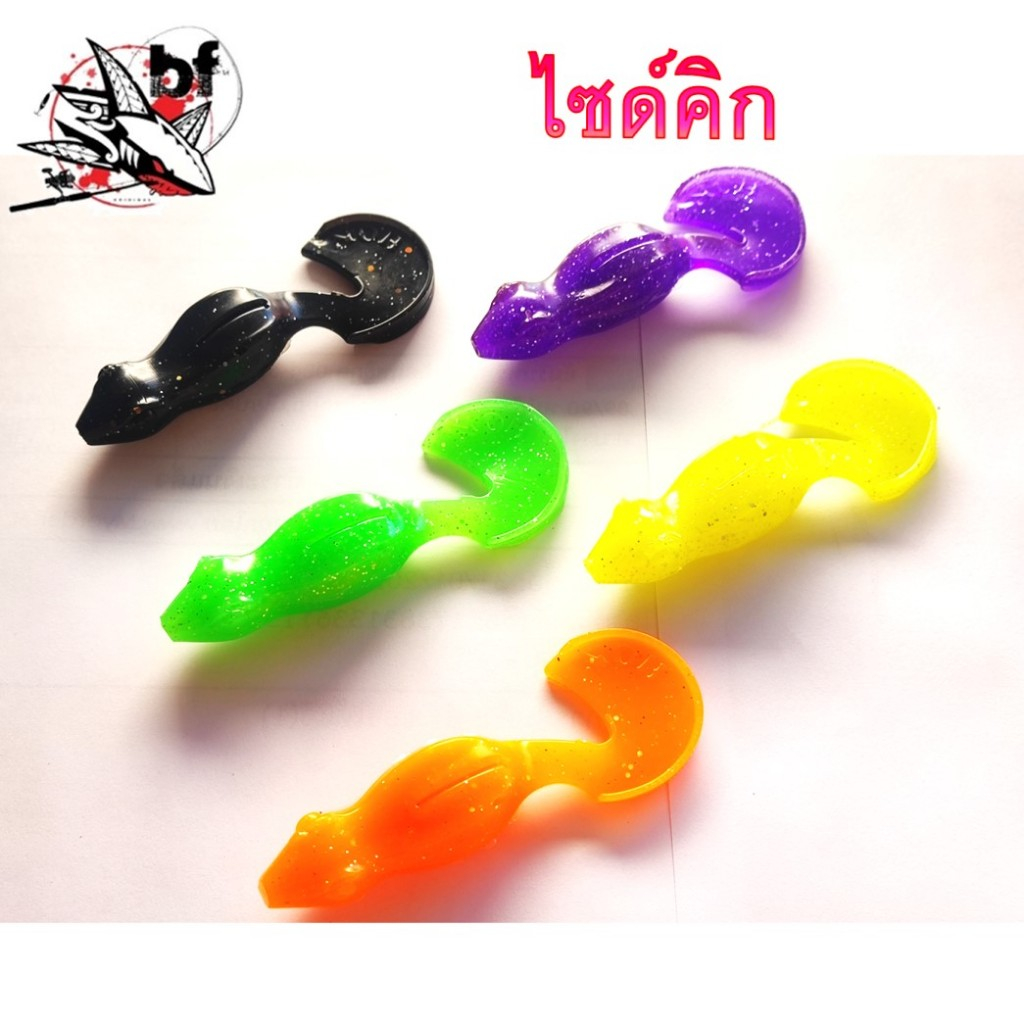 เหยื่อยาง ฮอน รุ่น ไซด์คิก ขนาด 3.5 นิ้ว น้ำหนัก 14 กรัม ตัวเบ็ด 5/0
