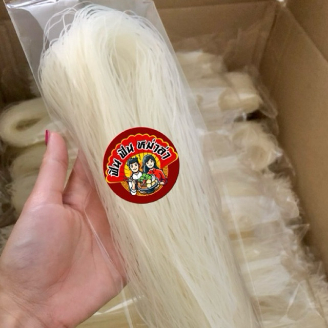 แพ็ค5 / 10 ห่อ ฟินฟินขนมจีนอบแห้ง เก็บได้นาน ทำได้หลากหลายเมนู ขนาด 50g/100g