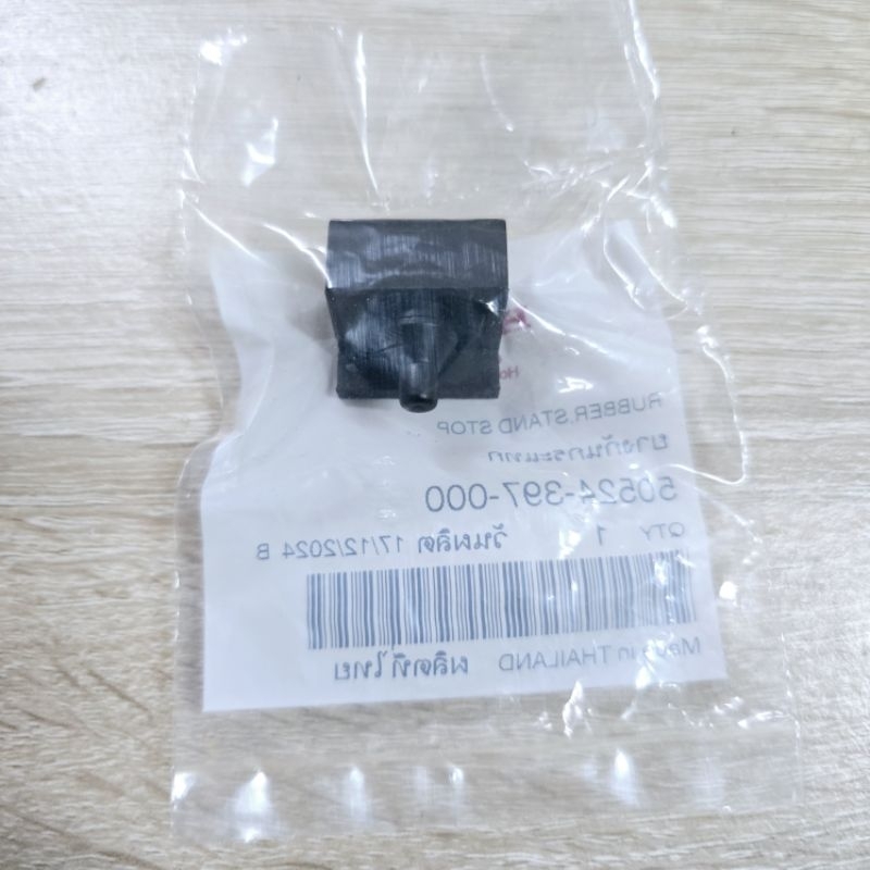 ยางกันกระแทก[50524-397-000]แท้ศูนย์/wave125i ปลาวาฬ ไหม่เก่าทุกรุ่น