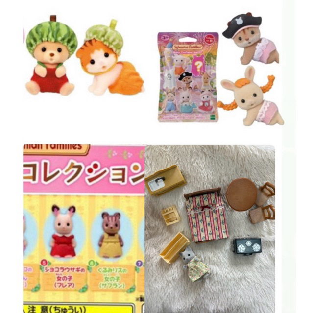 (พร้อมส่ง) Sylvanian families ซองสุ่ม Blind bag / กาชาปอง/ เฟอร์นิเจอร์/ตุ๊กตาซิลวาเนียน