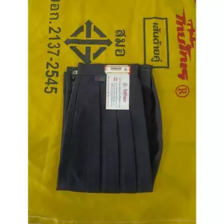 กระโปรงนักเรียน ตราสมอ ของเเท้ 100% จีบรอบตัว สีกรมเข้ม รอบเอวตั้งแต่ 22-34 นิ้ว ชุดนักเรียน