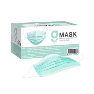 🚩Gmask 🔥Suremask​ G mask แมสสีขาว แมสสีดำ หน้ากากทางการแพทย์ 3​ ชั้น​ สีดำ​ สีเขียว​ ​สีขาว​