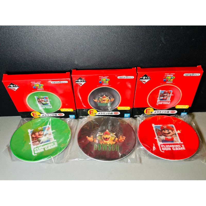 จานพลาสติก Super Mario BANDAI Plate