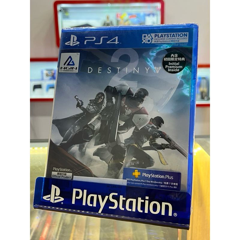 Destiny 2 - PlayStation 4