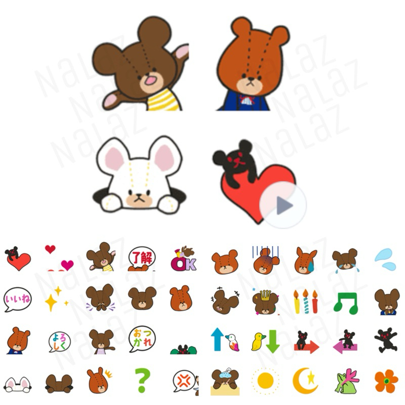 ธีมไลน์ สติกเกอร์ไลน์ อิโมจิ The Bear's School ภาษาญี่ปุ่น ใชได้ถาวร ไม่มีวันหมดอายุ
