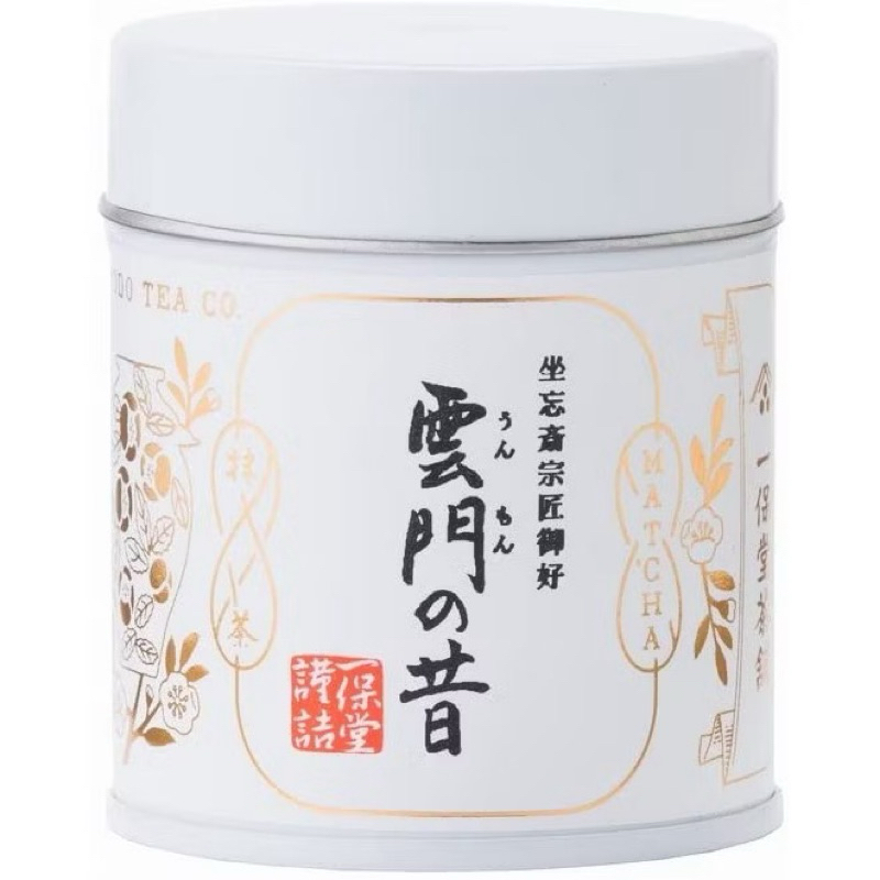 Ippodo Matcha (Ummon) 20g