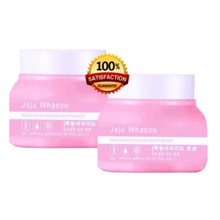 Jeju ครีมทารักแร้ เนื้อบางเบา (ของแท้) ขนาดกระปุกละ 250 ml.