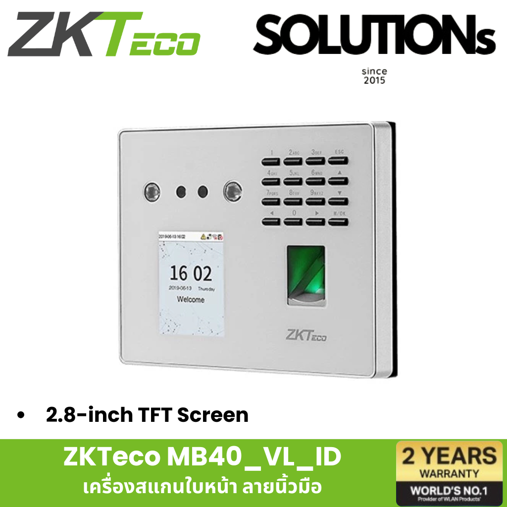 ZKTeco MB40_VL_ID เครื่องสแกนใบหน้า ลายนิ้วมือ