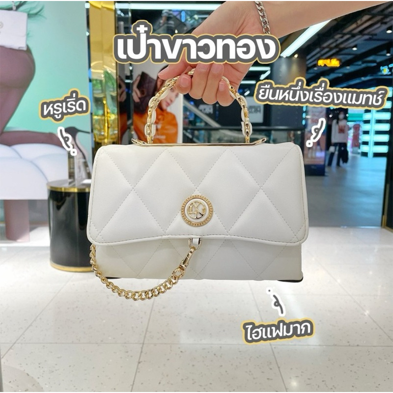 กระเป๋าLYNสีครีมแท้จาก Shop100%ถุงป้ายครบ ซื้อเองกับมืองานจริงสวยมากใส่ของได้เยอะ ถือแล้วลูกคุณหนูคุ