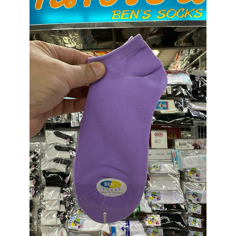 ถุงเท้าข้อสั้นตาตุ่มสีม่วงขาย​คู่​ละ​20บาท​