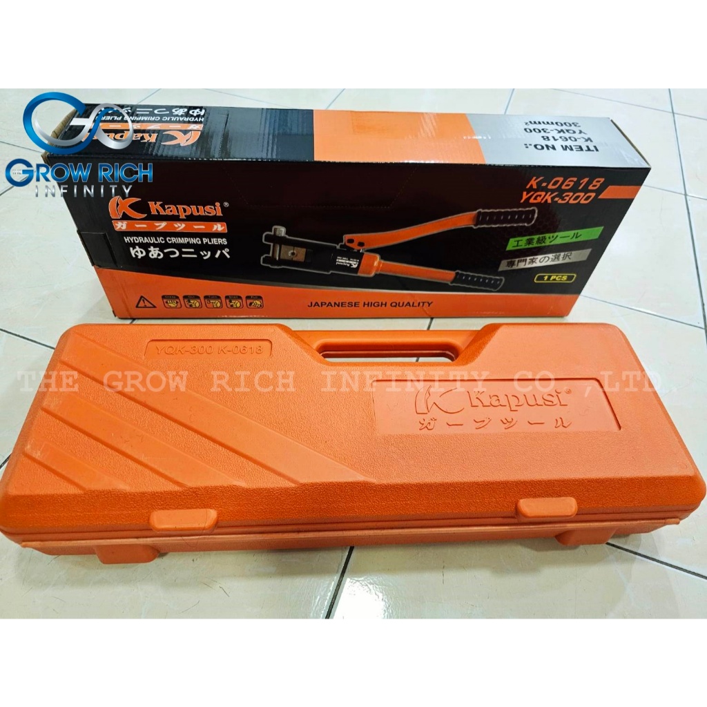 คีมย้ำหางปลาไฮโดรลิค YQK-300 "Kapusi"