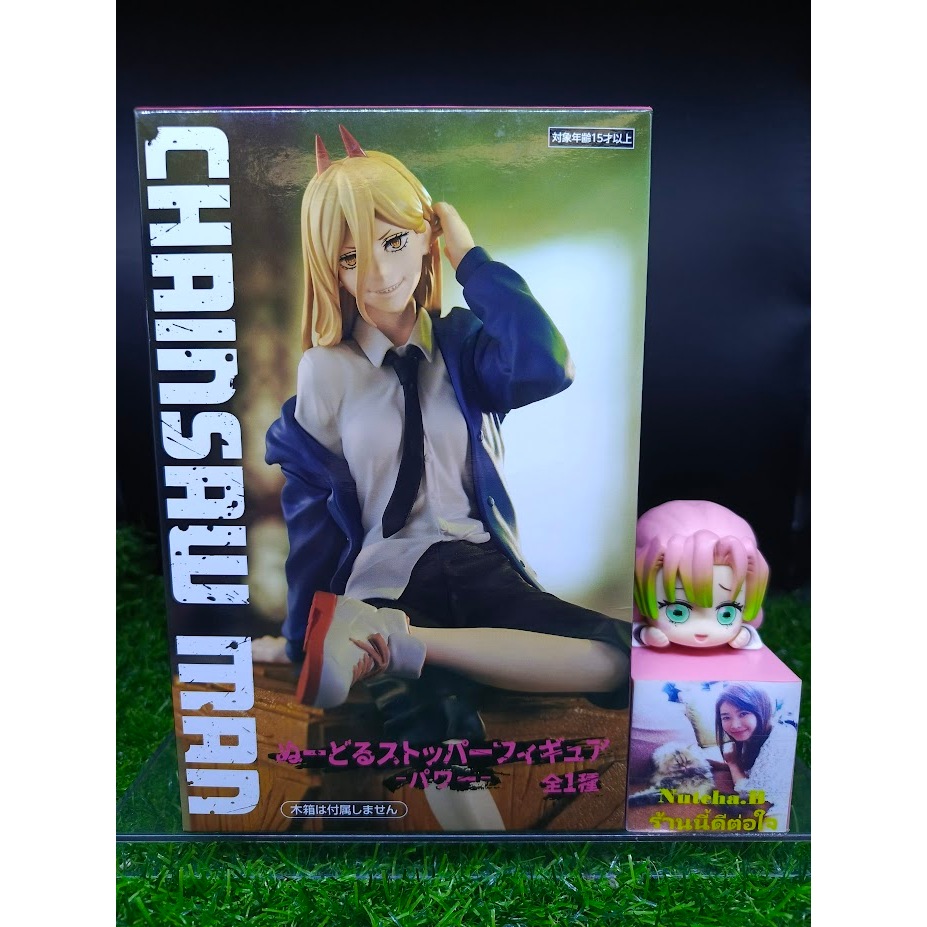 (ของแท้) พาวเวอร์ เชนซอว์แมน Power - Chainsaw Man Furyu Noodle Stopper Figure