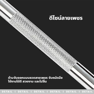 FYP มีดแกะสลัก Carving knives ผักและผลไม้ ใช้ในการตกแต่งฟองดอง งานปั้น