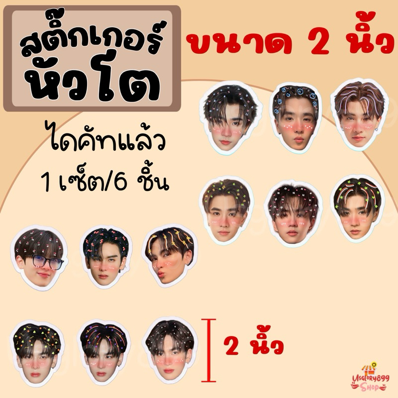 Thumbnail 6