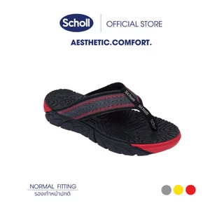 Scholl รองเท้าสกอลล์-บราซิลเลี่ยน v Brazillian V รองเท้าแตะคีบ สำหรับผู้ชายและผู้หญิง รองเท้าสุขภาพ General Comfort เบา