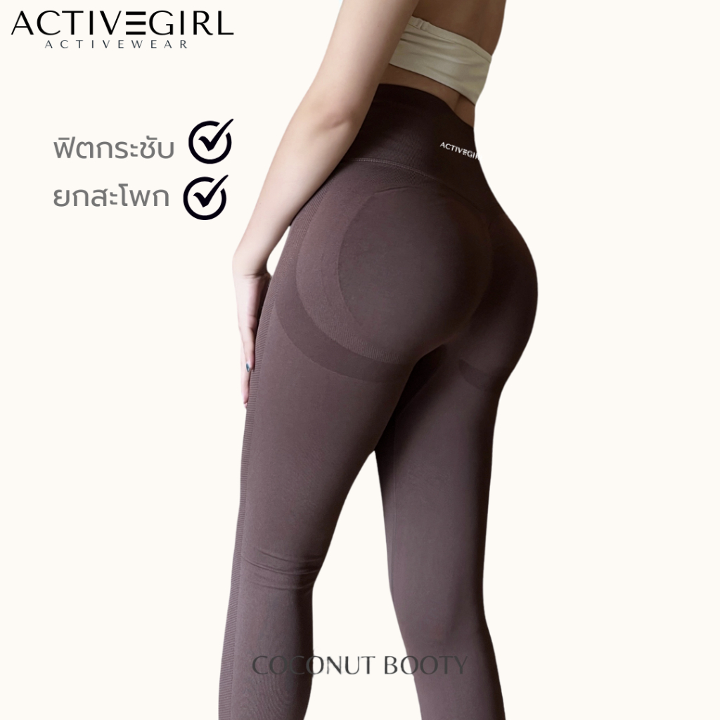 รูปภาพ 8