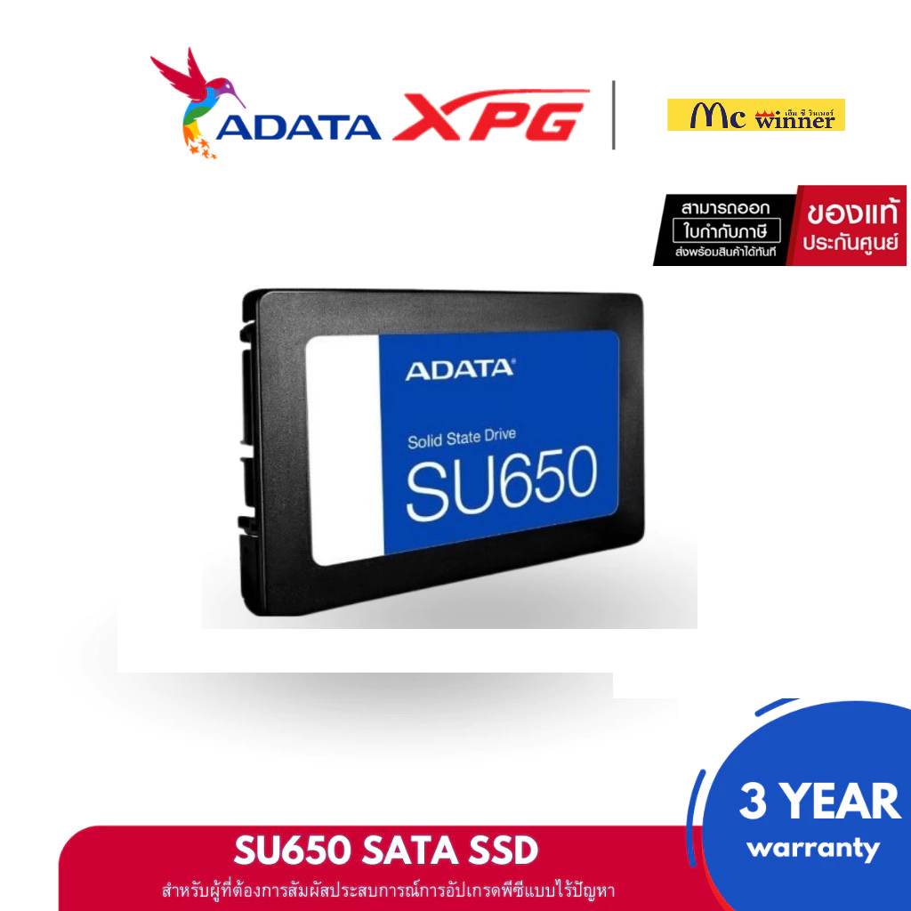 ADATA SSD (เอสเอสดี) ADATA SSD Ultimate SU650 2.5" SATA 3D NAND R520MB/W450MB - Warranty 3 - Y