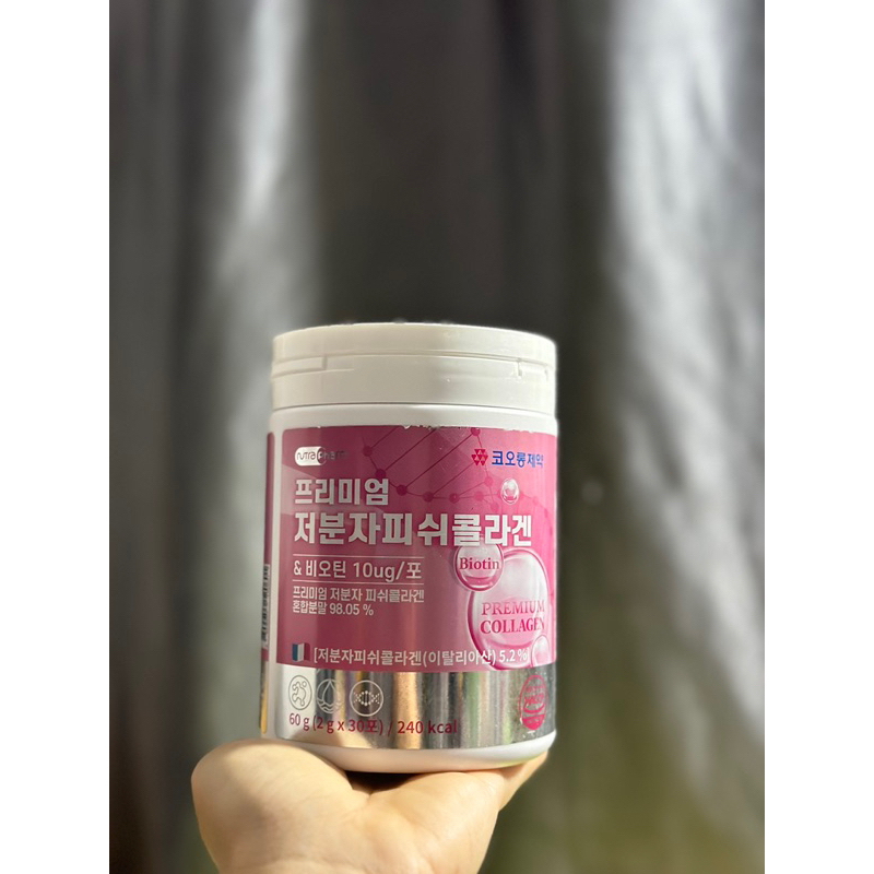 🇰🇷 KOLON Absolut Collagen🇰🇷