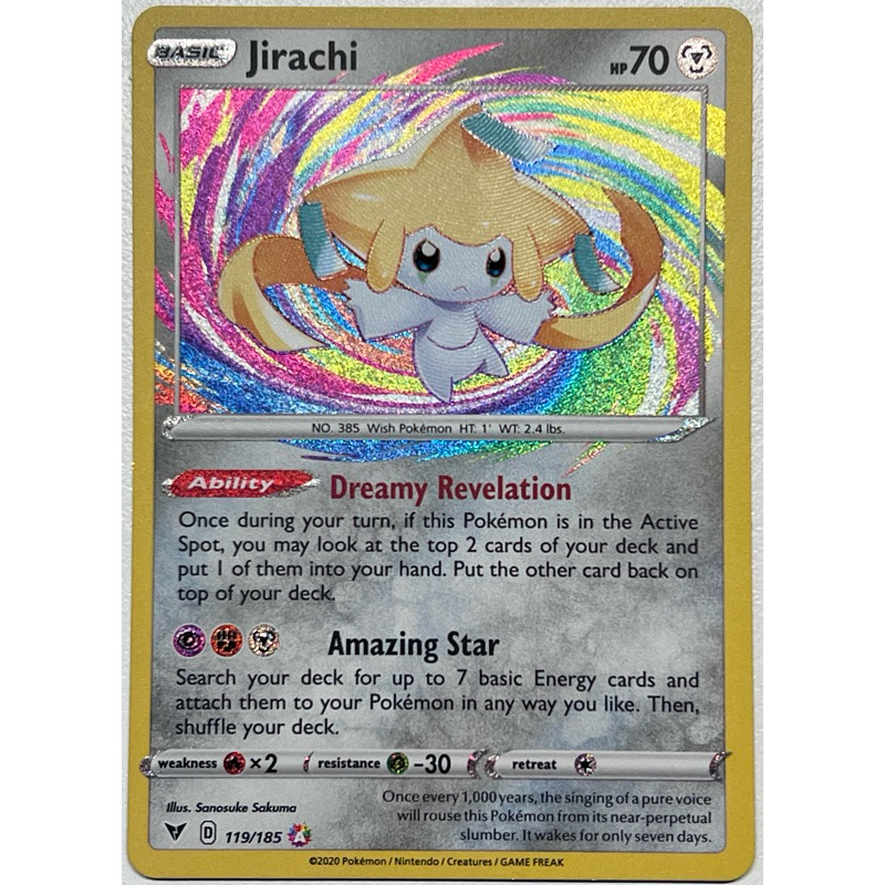 จิราชิ Jirachi 119/185 Amazing Rare Vivid Voltage การ์ดโปเกมอน ภาษาอังกฤษ ของแท้ 100% Pokémon Card E