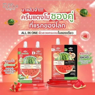 💦 ซิสต้าร์ Sistar 2 step EE ครีม 5g. + รองพื้น 5g. ใน 1 ซอง Watermelon EE Cream & Watermelon Matte Foundation