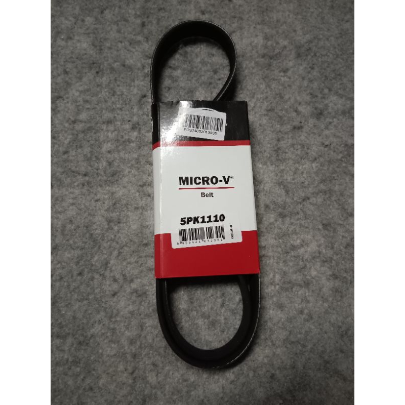 5PK1110 สายพานสำหรับ 5ร่อง ยี่ห้อ Gates