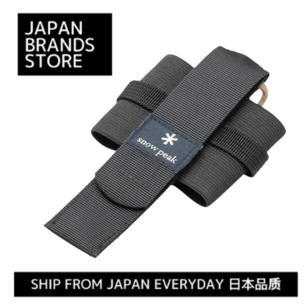 [Ship from Japan Direct]Snow Peak Bottle Carrier TW-520 Black