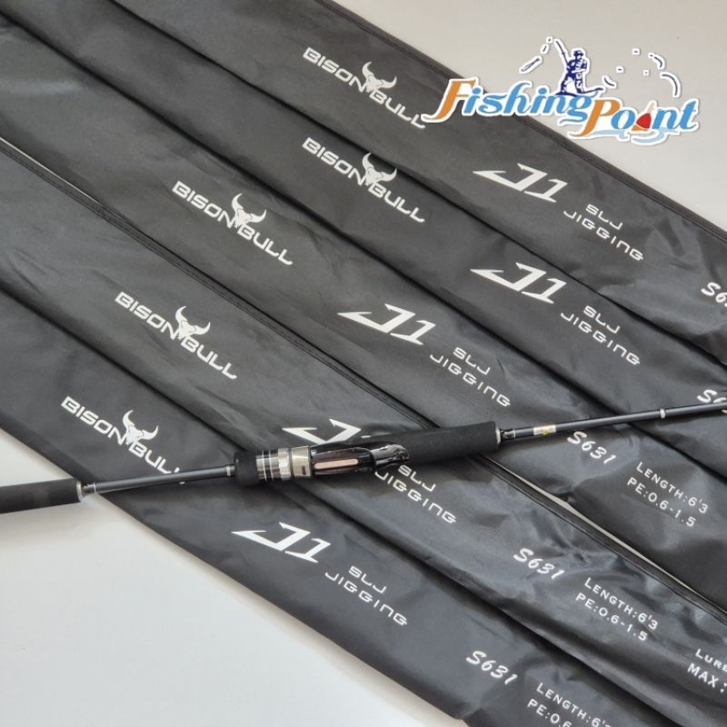 คันจิ๊ก BISON Bull J1 ยาว 6ฟุต3นิ้ว (คันสปิน/เบท โซลิดคาร์บอน)