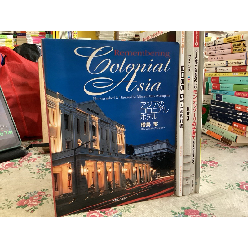 [JP] หนังสือภาษาญี่ปุ่นรวมหมวด 70฿-120