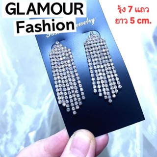 🌟🎠ต่างหูระย้าเพชรงานเจาะล้วนไม่หนีบค่ะ ดีไซน์เรียบเก๋ เบาๆ 🎠…