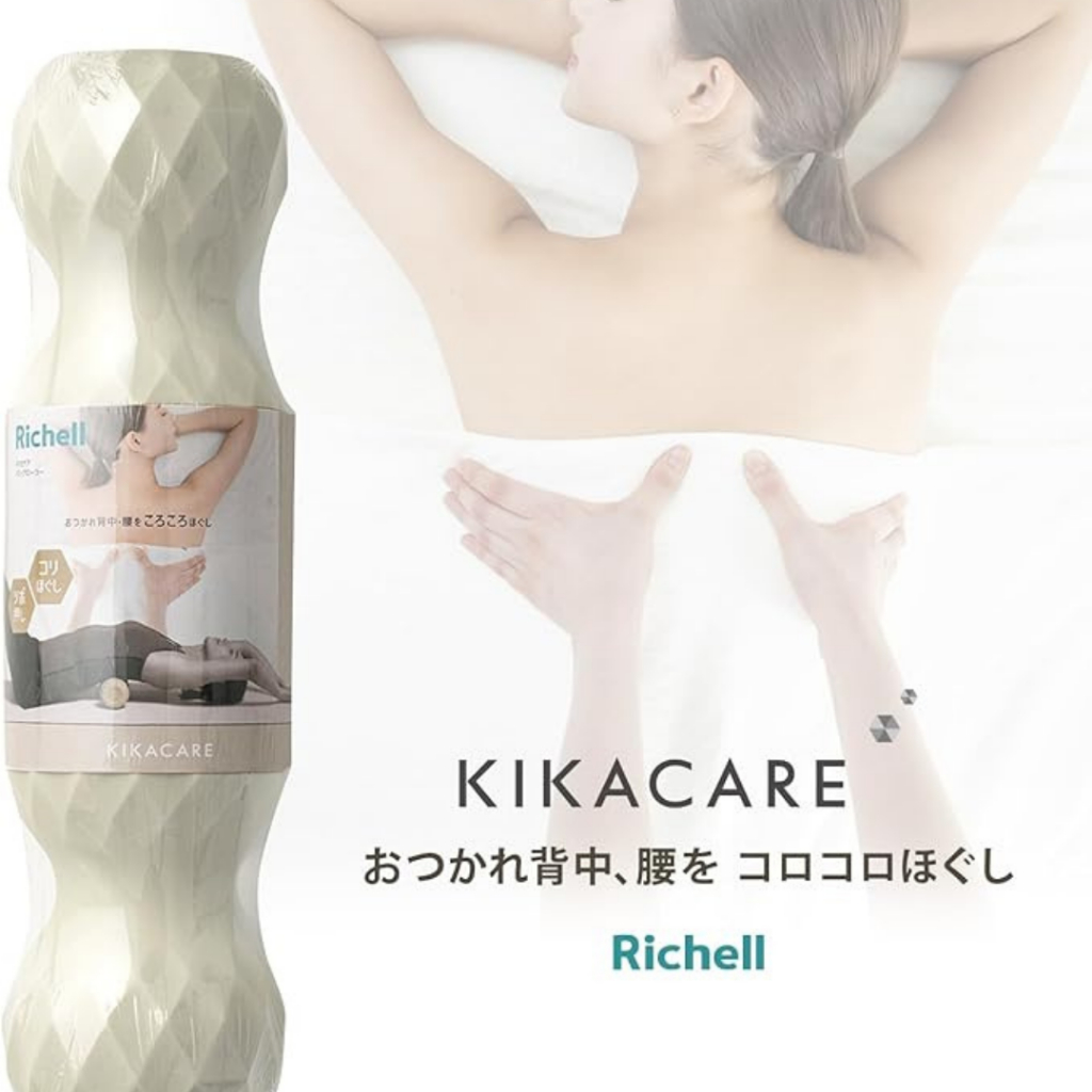 Richell Home (KIKACARE) Back Roller  โฟมโยคะคลึงที่หลัง คอ ต้นขา น่อง ลดความตึง เมื่อยล้าของกล้ามเนื้อ โฟมโยคะ ราคา ถูกที่สุด ดีลบีเคเค แกลเลอรีภาพที่ 2