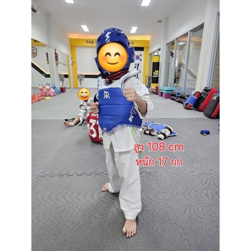 เกราะเทควันโด ไซส์ 00 - 4 คุณภาพดี มีไซส์เด็กเล็ก