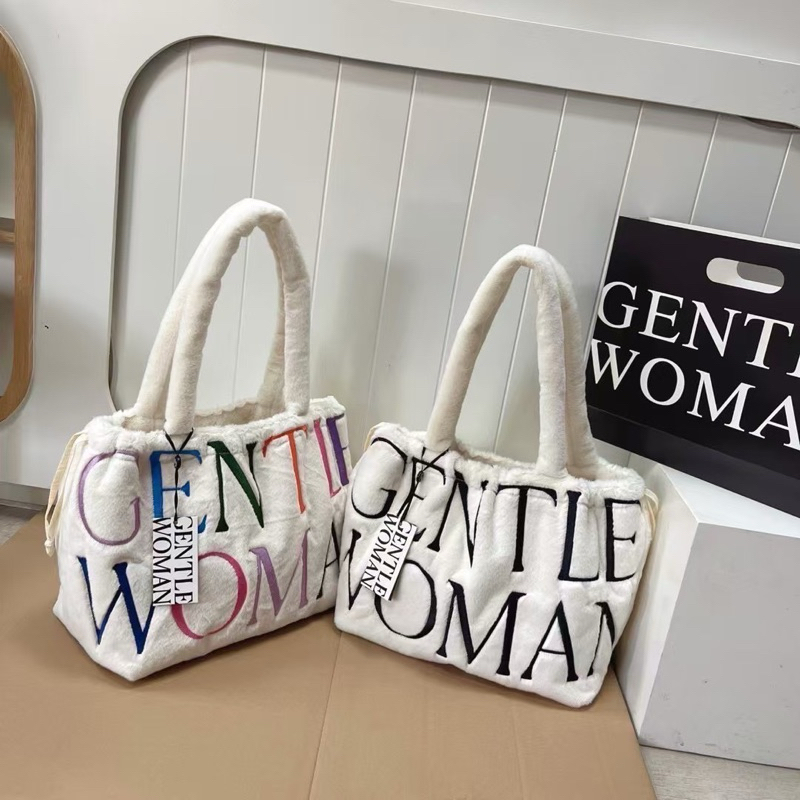 2 สี กระเป๋าถือ GW fuffly tote bag น้องนุ่มมนิ่มก้อนเมฆ พร้อมถุงกระดาษ