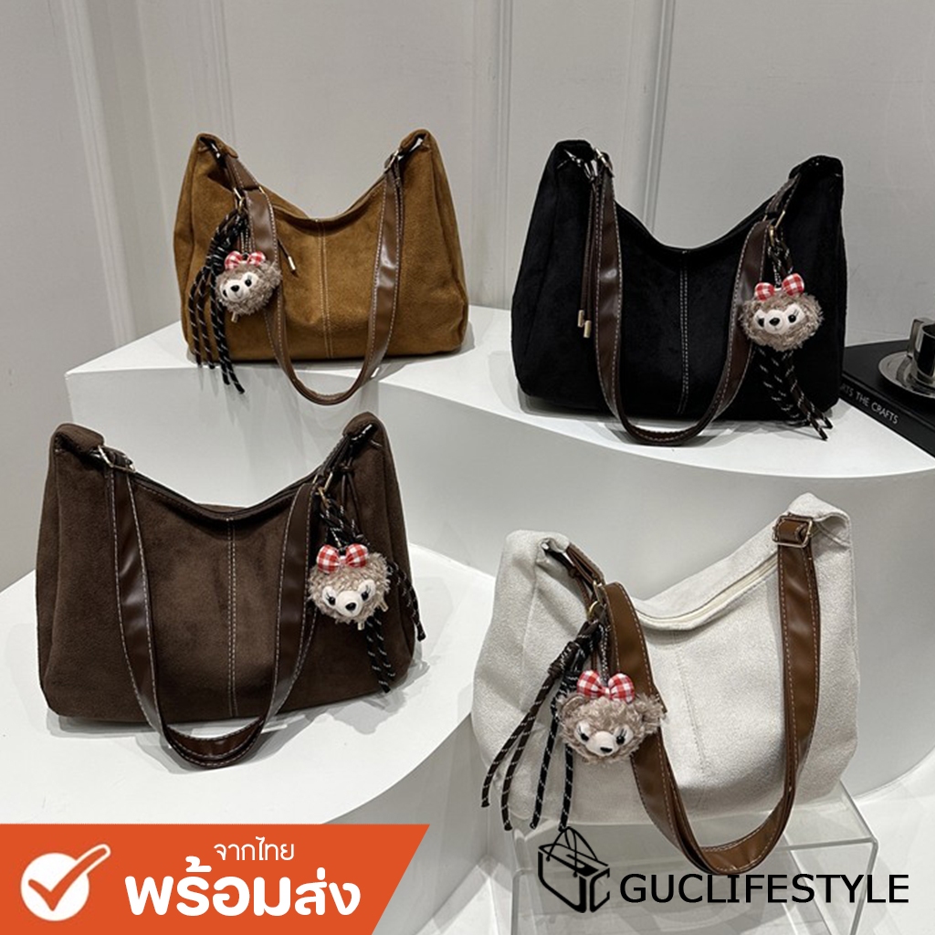 GUCSELECTED(B2298) กระเป๋าสะพายข้างผ้าหนังกลับ ใส่ไอแพดได้(ขนาด16นิ้ว)